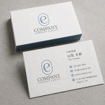 画像4: e・輪・アルファベット・会社ロゴ・マークデザイン5772 (4)