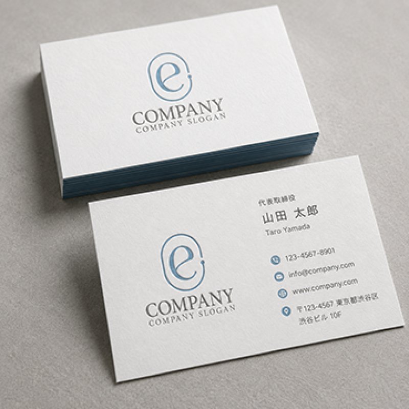 画像4: e・輪・アルファベット・会社ロゴ・マークデザイン5772 (4)
