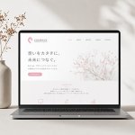 画像6: P・炎・かっこいい・シンプル・アルファベット・ロゴ・マークデザイン5773 (6)