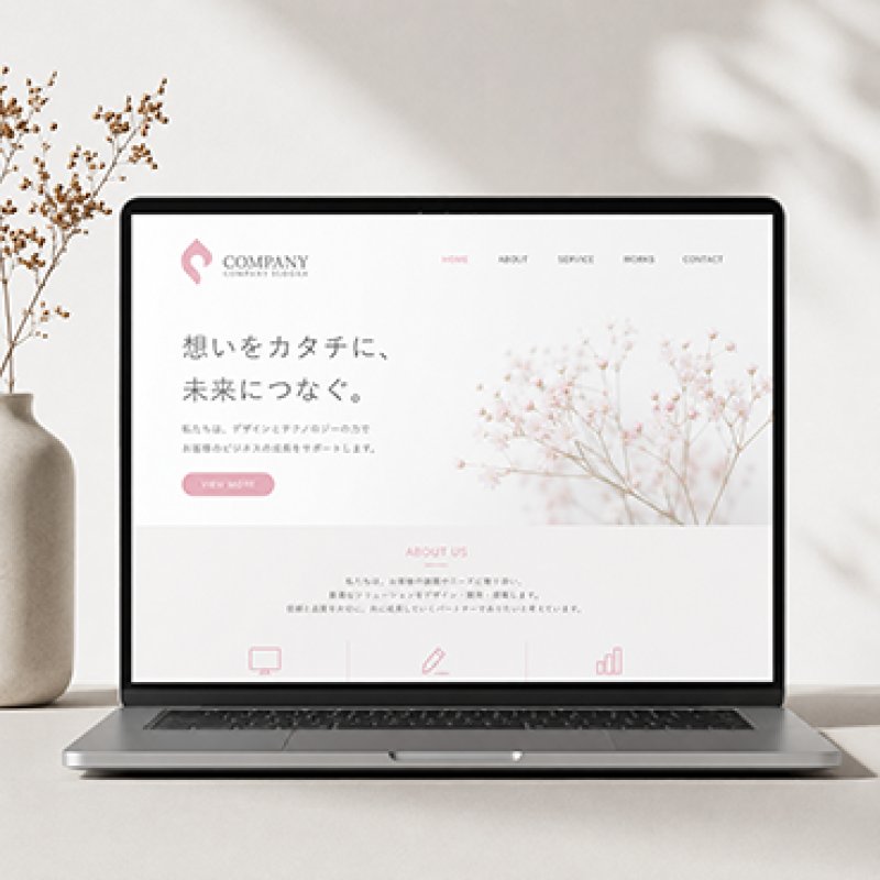 画像6: P・炎・かっこいい・シンプル・アルファベット・ロゴ・マークデザイン5773 (6)