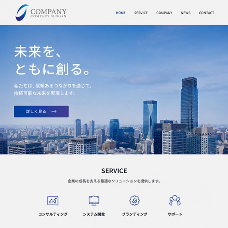 画像9: b・曲線・グラデーション・カッコいい・アルファベット・会社ロゴ・マークデザイン5792 (9)
