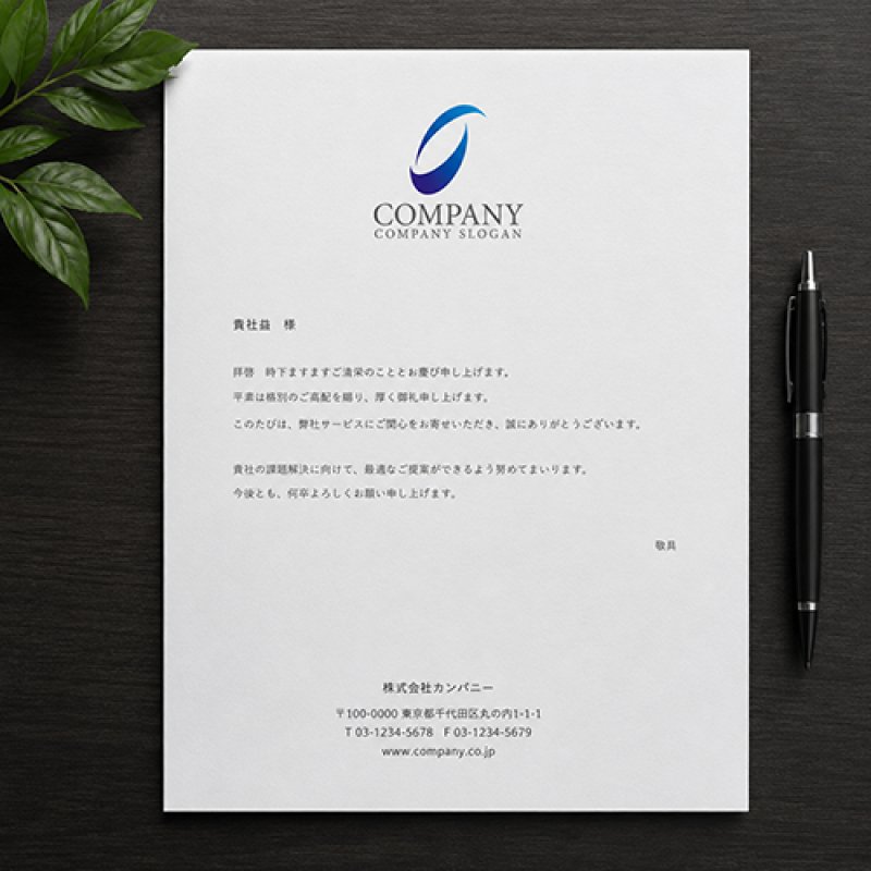 画像10: b・曲線・グラデーション・カッコいい・アルファベット・会社ロゴ・マークデザイン5792 (10)