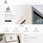 画像6: O・シンプル・かっこいい・果実・アルファベット・ロゴ・マークデザイン5804 (6)