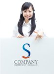 画像3: S・曲線・上昇・支え・アルファベットロゴ・マークデザイン1130 (3)