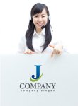 画像3: J・曲線・上昇・U・アルファベット・ロゴ・マークデザイン1416 (3)