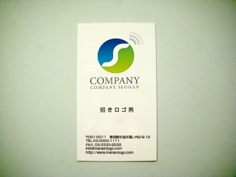 画像3: アルファベット・S194 (3)