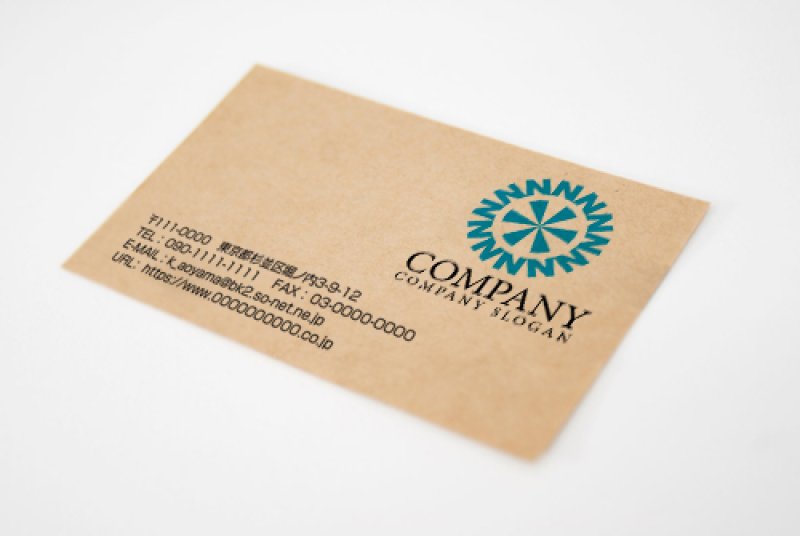 画像3: N・ロゴ・マークデザイン224 (3)