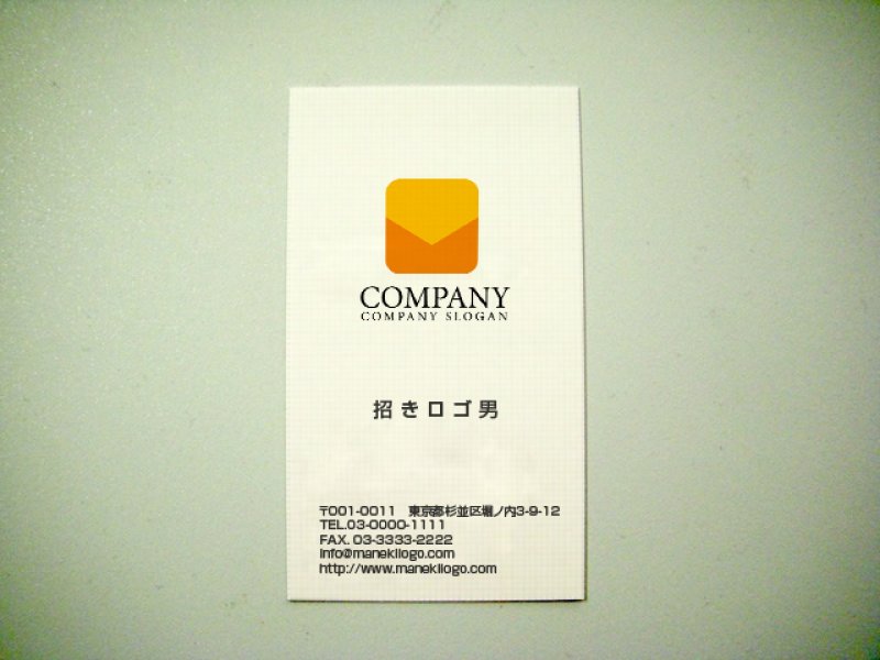 画像3: M・ロゴ・マークデザイン253 (3)