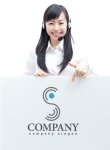 画像3: S・線・点・アルファベット・ロゴ・マークデザイン2610 (3)