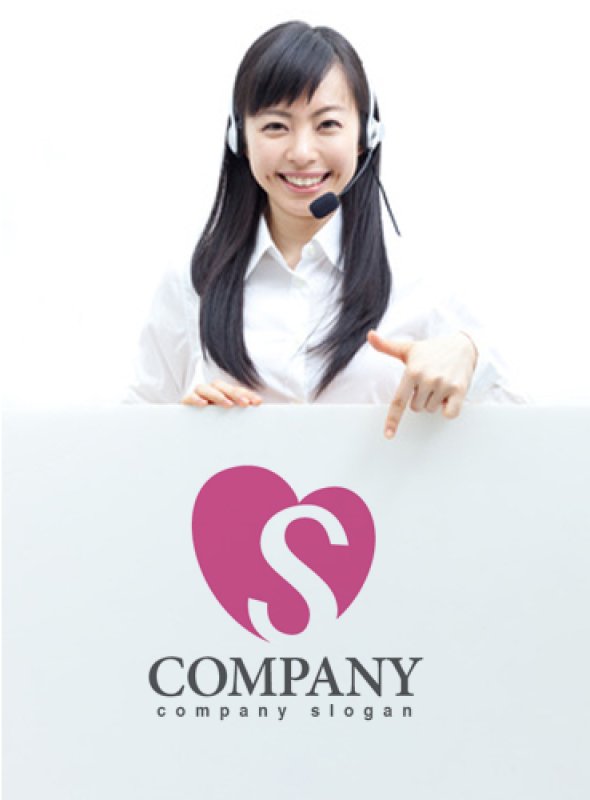 画像3: S・ハート・アルファベット・ロゴ・マークデザイン2755 (3)