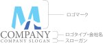 画像10: M・波・曲線・アルファベット・ロゴ・マークデザイン4804 (10)