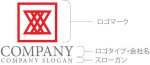 画像10: X・四角・太鼓・アルファベット・ロゴ・マークデザイン4890 (10)
