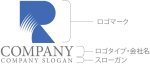 画像10: R・刷毛・アルファベット・ロゴ・マークデザイン4911 (10)