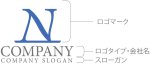 画像10: N・曲線・アルファベット・ロゴ・マークデザイン4924 (10)