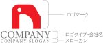 画像10: n・人・アルファベット・ロゴ・マークデザイン4954 (10)