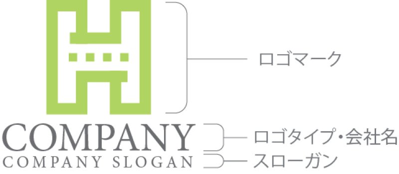 画像9: H・窓・ビル・アルファベット・ロゴ・マークデザイン4976 (9)