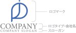 画像10: P・J・人・アルファベット・ロゴ・マークデザイン5117 (10)