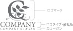 画像10: C・葉・シンプル・アルファベット・ロゴ・マークデザイン5154 (10)