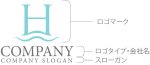 画像9: H・波・海・アルファベット・会社ロゴ・マークデザイン5188 (9)