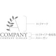 画像10: A・葉・成長・アルファベット・ロゴ・マークデザイン5206