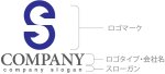 画像10: S・輪・アルファベット・ロゴ・マークデザイン5257 (10)