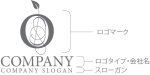 画像10: O・葉・アルファベット・ロゴ・マークデザイン5296 (10)