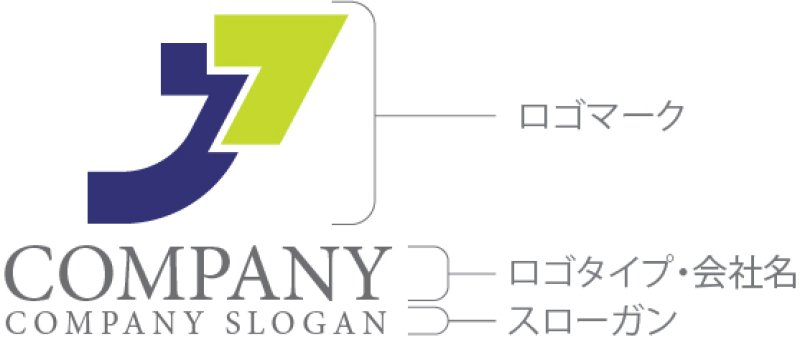 画像10: J・矢印・上昇・アルファベット・ロゴ・マークデザイン5361 (10)