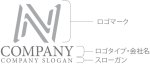 画像10: N・シンプル・アルファベット・ロゴ・マークデザイン5370 (10)