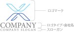 画像10: X・クリップ・線・アルファベット・ロゴ・マークデザイン5396 (10)