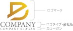画像10: D・e・ゴールド・アルファベット・ロゴ・マークデザイン5399 (10)