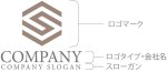 画像10: S・六角形・アルファベット・ロゴ・マークデザイン5463 (10)
