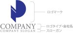 画像10: P・袋・パック・アルファベット・ロゴ・マークデザイン5501 (10)