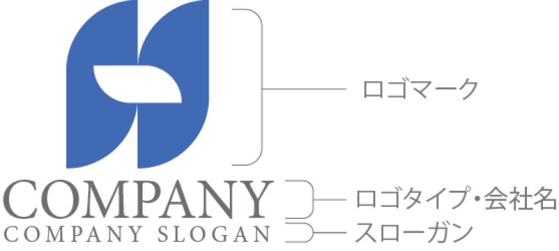 画像9: H・葉・アルファベット・ロゴ・マークデザイン5573 (9)