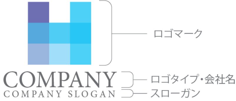 画像10: H・四角・ピクセル・アルファベットロゴ・マークデザイン5657 (10)