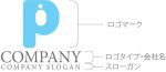 画像10: P・人・アルファベット・会社ロゴ・マークデザイン5669 (10)