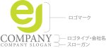 画像10: e・j・シンプル・アルファベット・ロゴ・マークデザイン5704 (10)