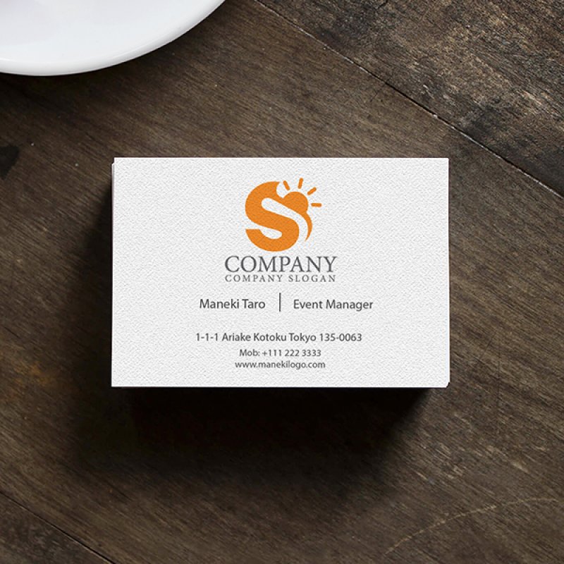 画像4: S・太陽・日の出・アルファベット・ロゴ・マークデザイン5707 (4)