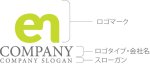 画像10: e・m・n・アルファベット・ロゴ・マークデザイン5747 (10)