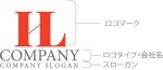 画像10: H・L・橋・アルファベット・ロゴ・マークデザイン5748 (10)