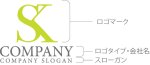 画像10: S・K・アルファベット・ロゴ・マークデザイン5751 (10)
