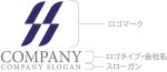 画像7: S・重なり・連続・シンプル・アルファベット・ロゴ・マークデザイン5755 (7)