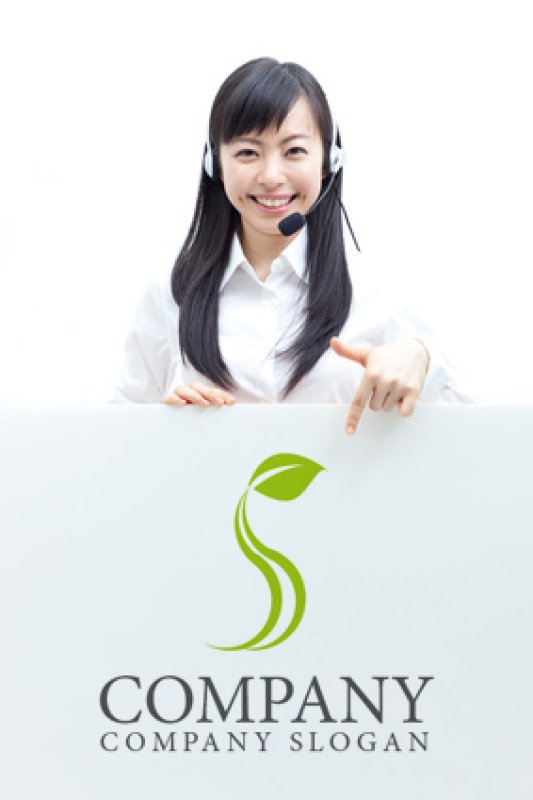 画像3: S・つる・葉・アルファベットロゴ・マークデザイン888 (3)