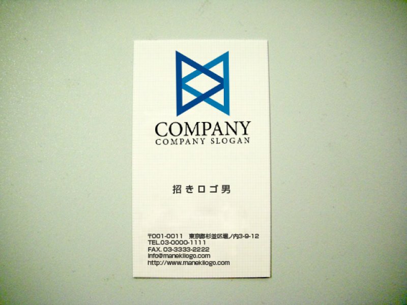 画像2: 三角・重なりロゴ・マークデザイン033 (2)