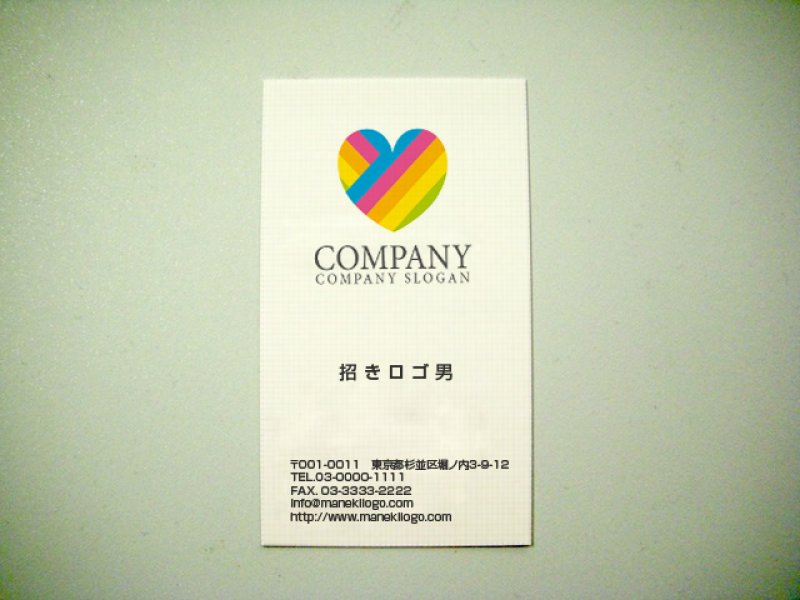 画像3: ハート・虹・Yロゴ・マークデザイン071 (3)