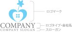 画像10: ハート・家・葉・ロゴ・マークデザイン2800 (10)
