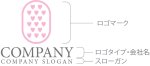 画像10: 輪・ハート・盾・ロゴ・マークデザイン2811 (10)