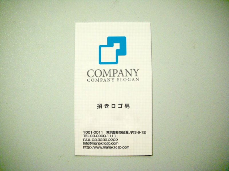 画像2: 融合・合体ロゴ・マークデザイン149 (2)