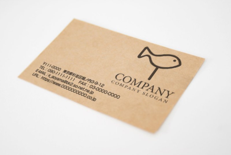 画像2: 魚・ロゴ・マークデザイン078 (2)