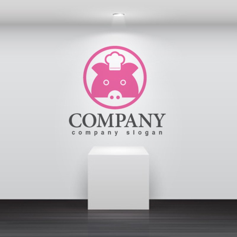 画像2: 豚・コック・輪・ロゴ・マークデザイン398 (2)