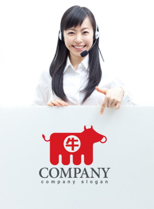 画像3: 牛・m・動物・ロゴ・マークデザイン406 (3)